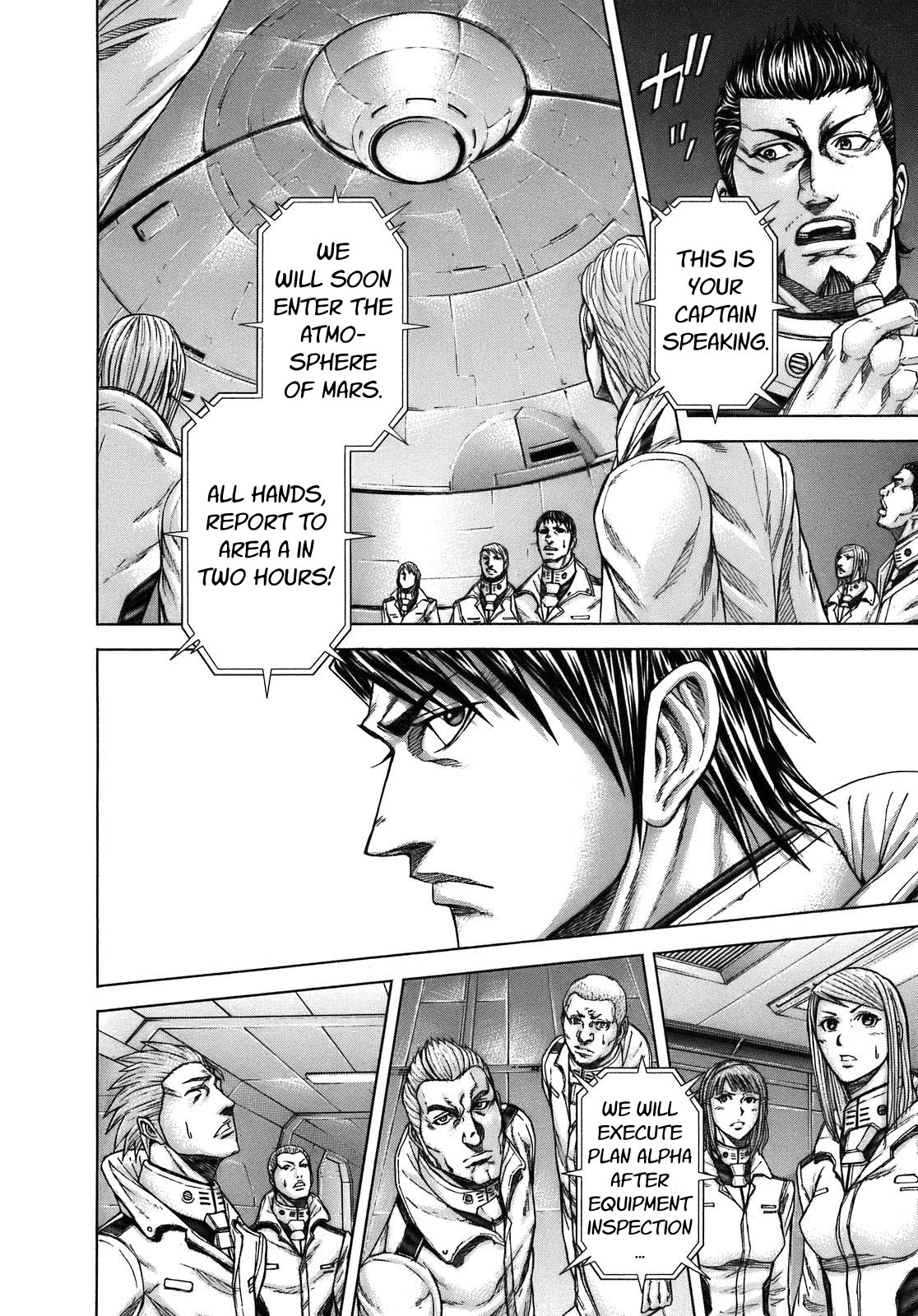Terra Formars, Chapter 7 image 05